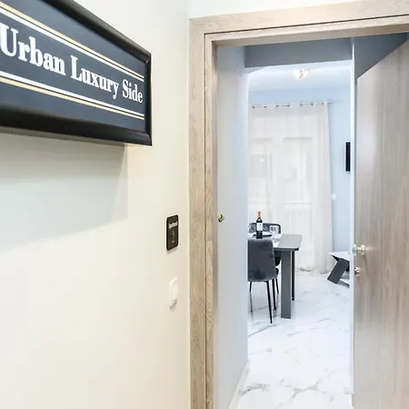 Urban Luxury Side 2 *