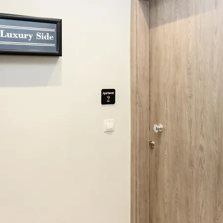 Urban Luxury Side 2 Thessaloniki