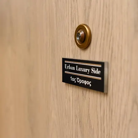 Apartment Urban Luxury Side 2 *