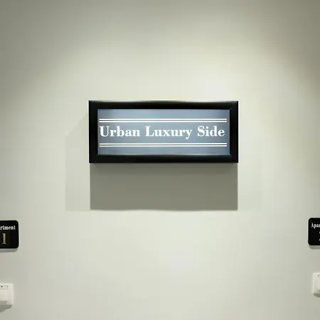 Urban Luxury Side 2 *